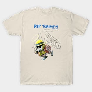 Akira Toriyama Storytelling Sensei T-Shirt